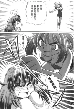 Page 317