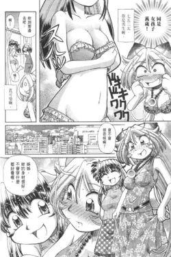 Page 645