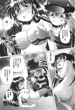 Page 718