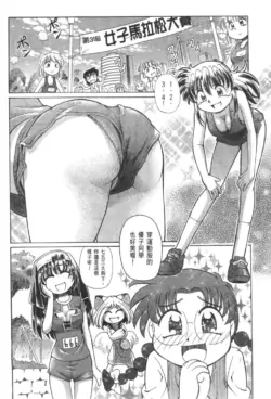 Page 615