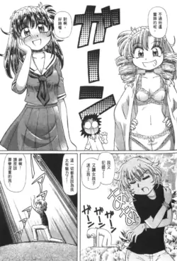 Page 562
