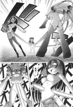 Page 793