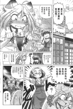 Page 643