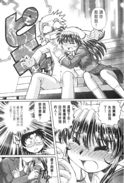 Page 768