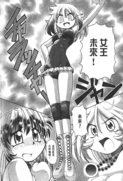 Page 316