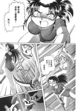 Page 353