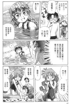 Page 214