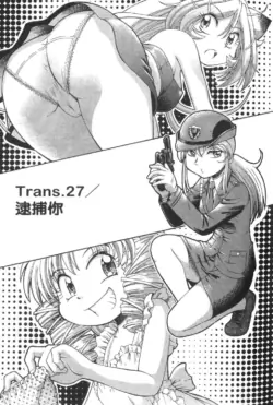 Page 730