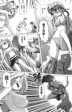 Page 446