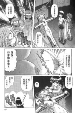 Page 472