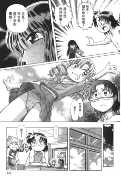 Page 552