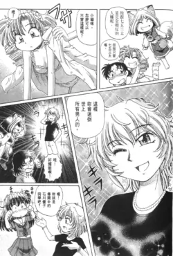 Page 560