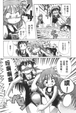 Page 212
