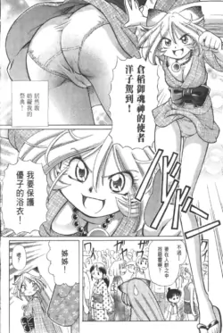 Page 274