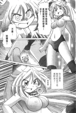 Page 319