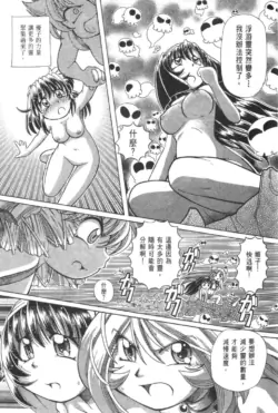 Page 632