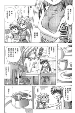 Page 646