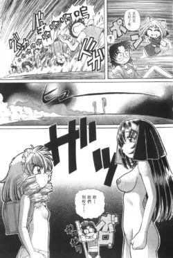 Page 636