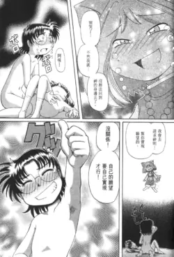 Page 818