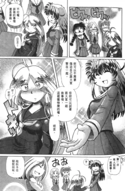 Page 442