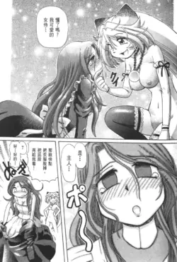Page 680