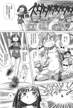 Page 623