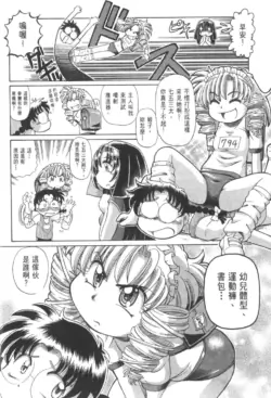 Page 617