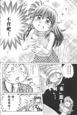 Page 647