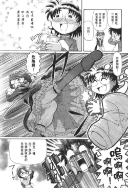 Page 669