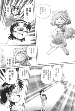 Page 817