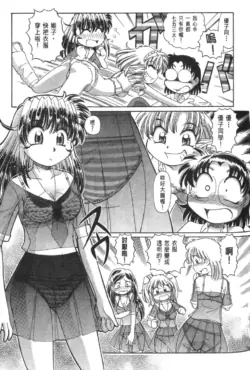 Page 564