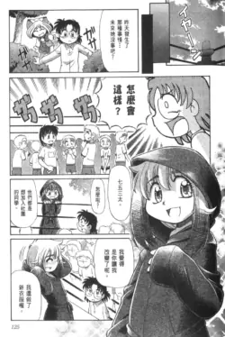 Page 329