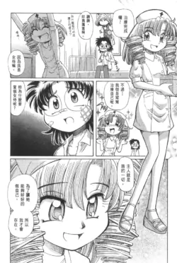 Page 515