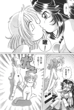 Page 378