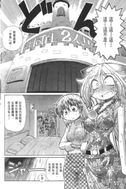 Page 651