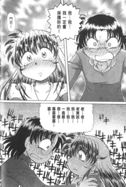 Page 769