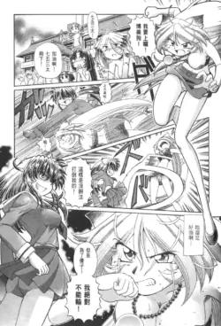 Page 802