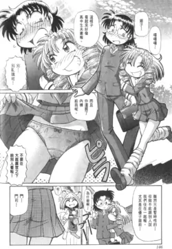 Page 757