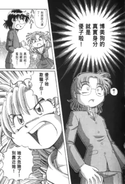 Page 764