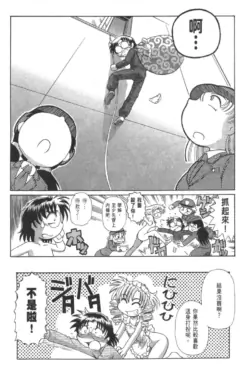 Page 753