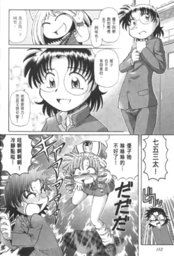 Page 763
