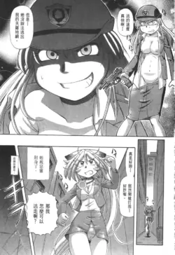 Page 744
