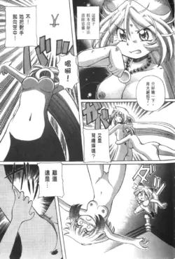 Page 325
