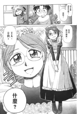 Page 666