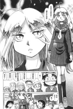 Page 413