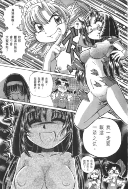 Page 624