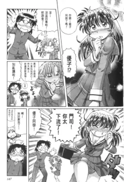 Page 758