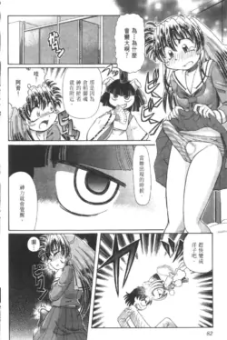 Page 693