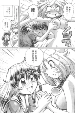 Page 641