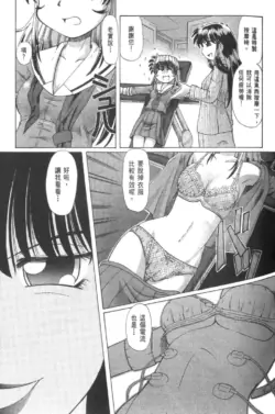 Page 492